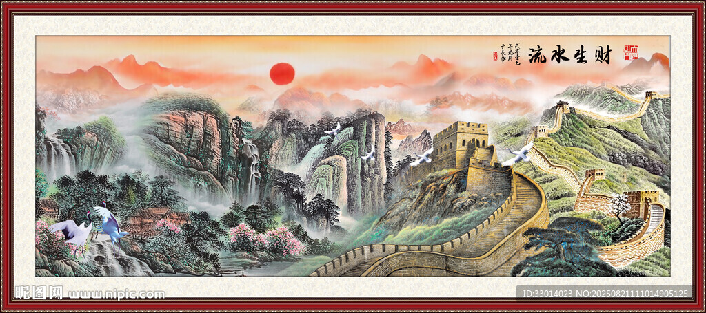 長(zhǎng)城國(guó)畫(huà)長(zhǎng)城