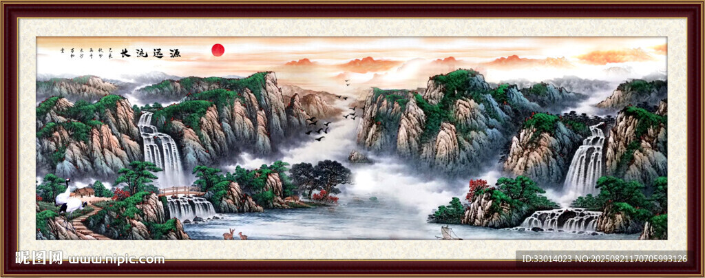 千里江山圖