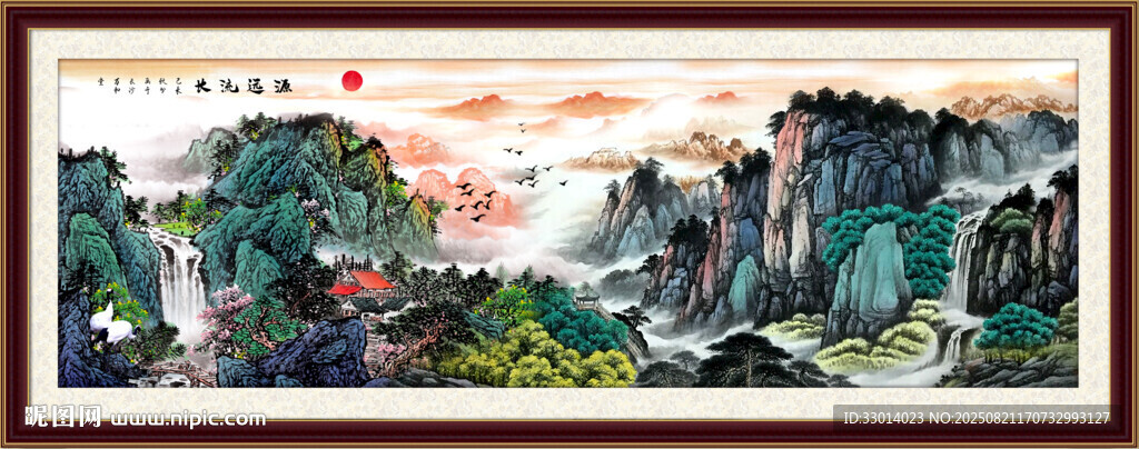 泰山日出