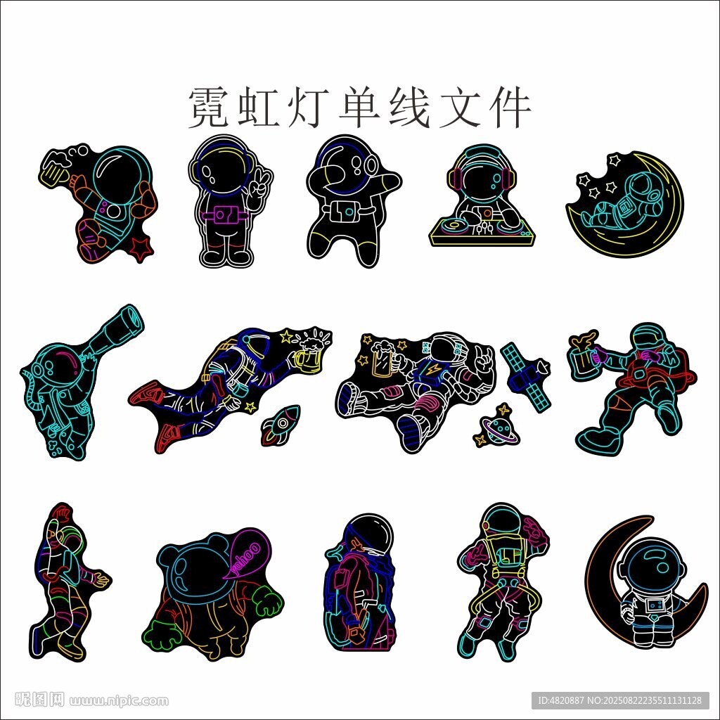 太空人宇航員霓虹燈單線文件