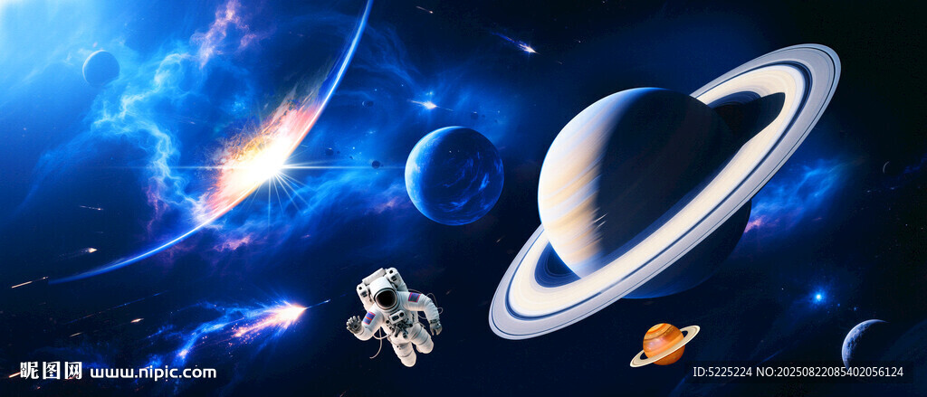 土星