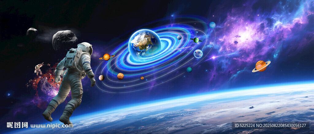 星空軟膜天花