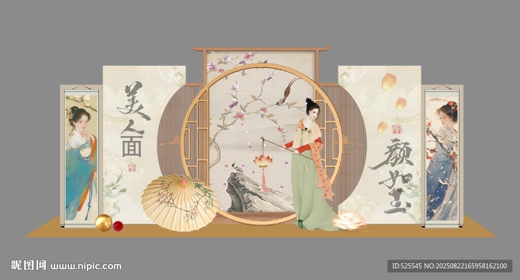 古風中式屏風裝飾藝術