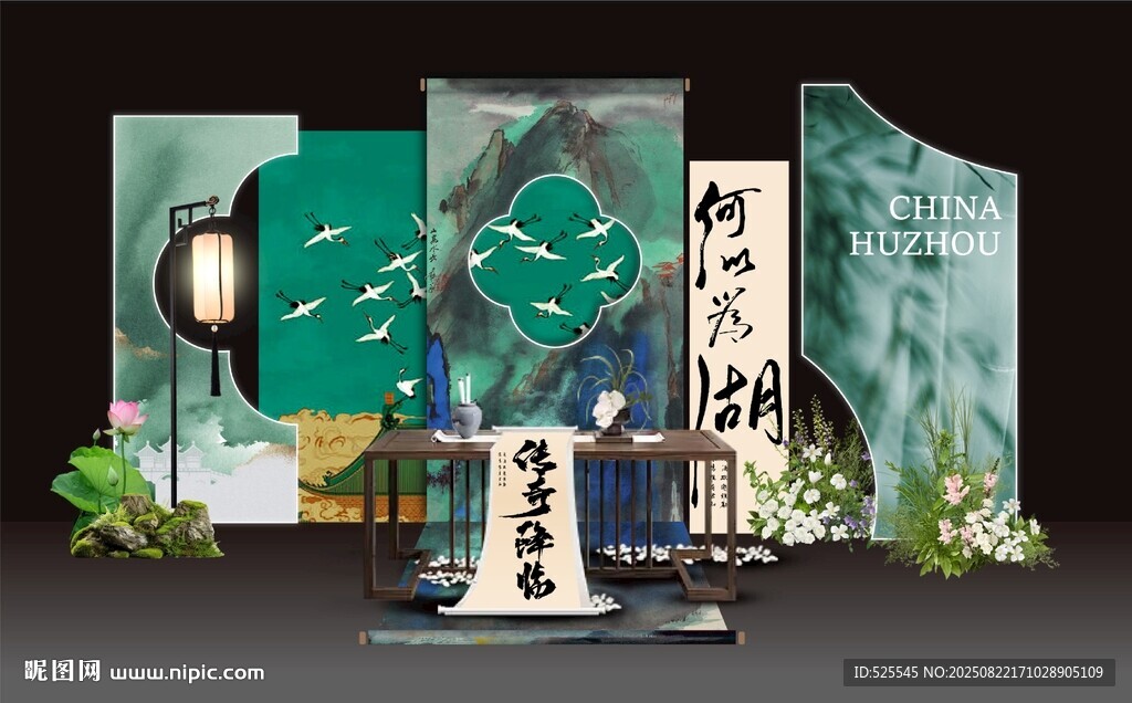 中式古風(fēng)場景布置展示