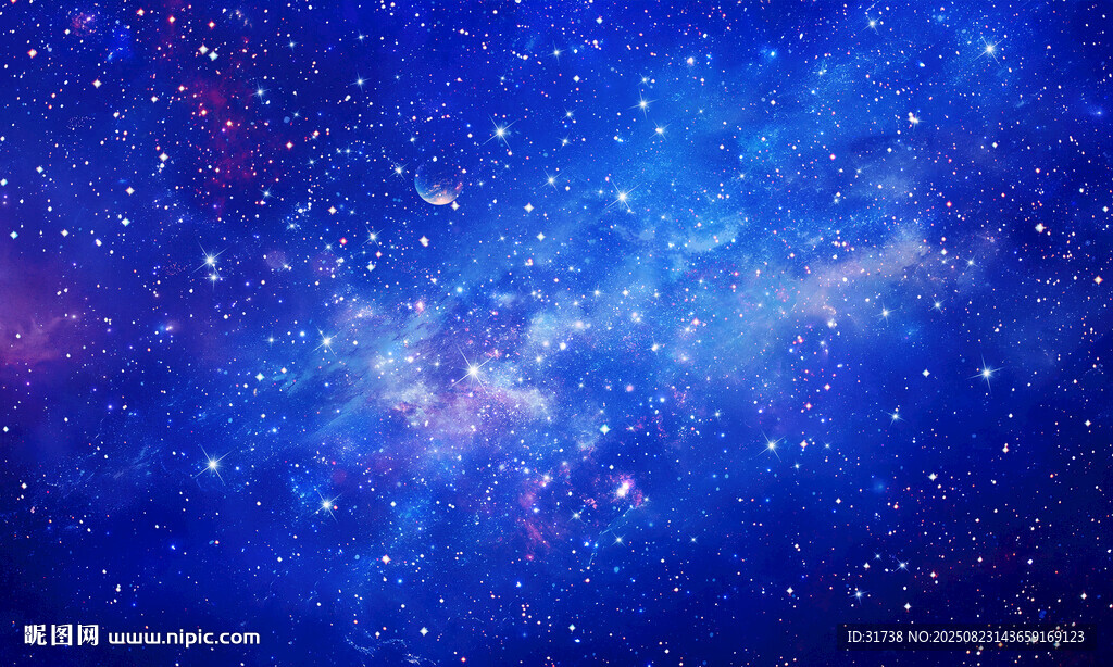藍色夢幻宇宙星空背景圖