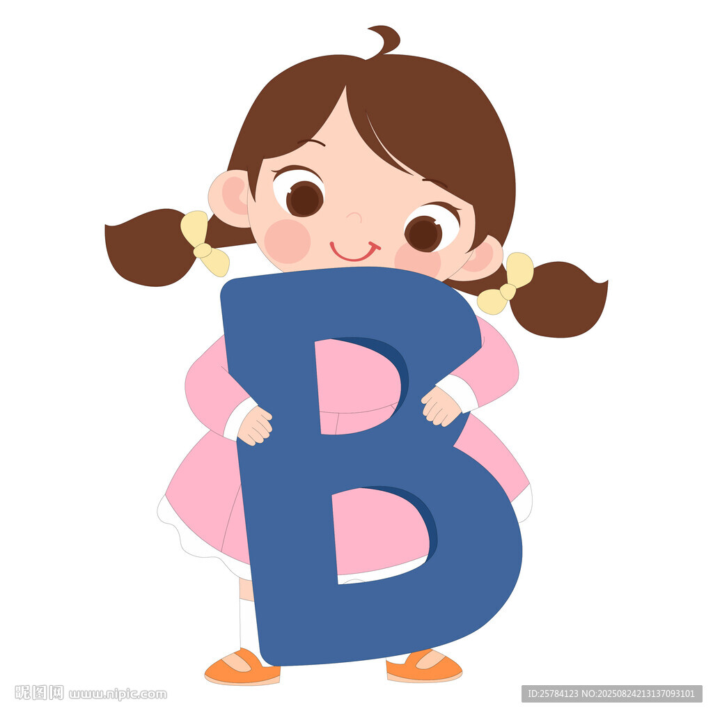 開學(xué)季英語課抱著字母B的女孩