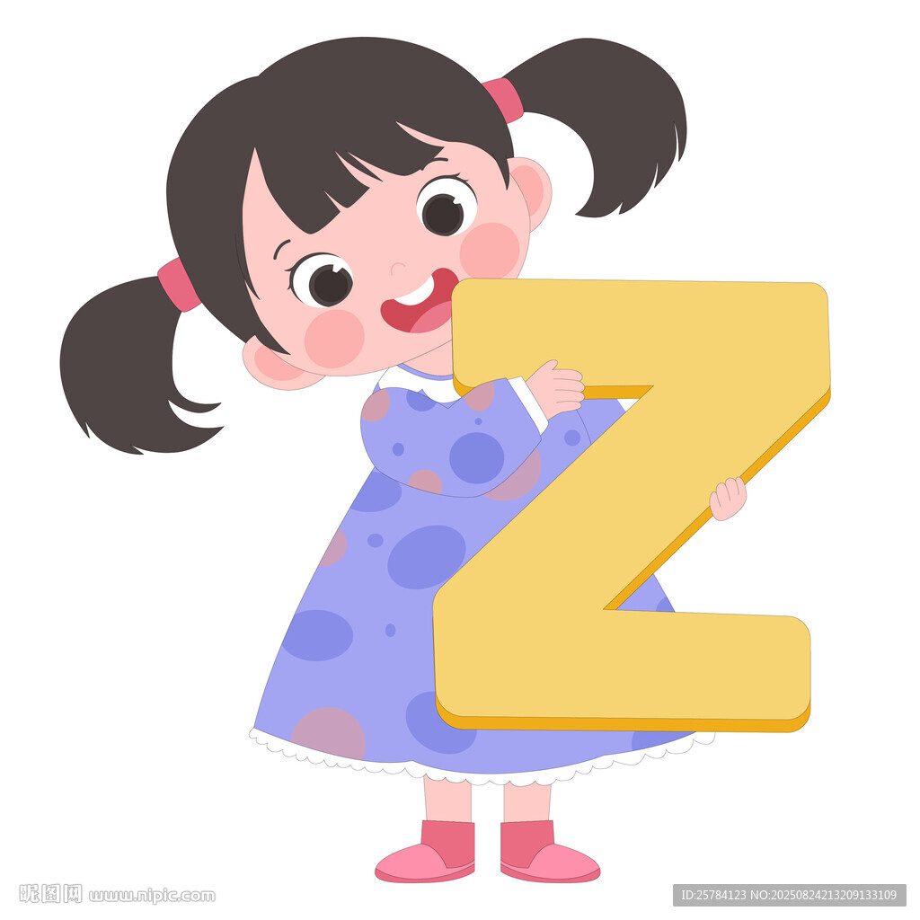 開學(xué)季英語課抱著字母Z的女孩