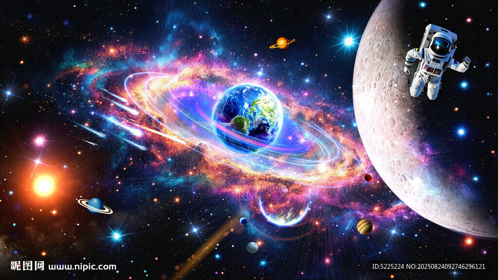 宇宙星空