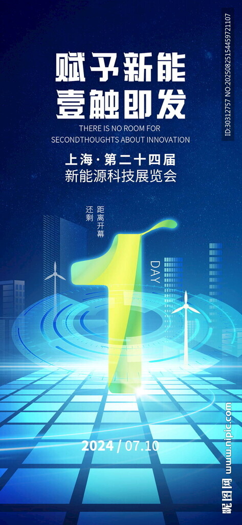 職場(chǎng)新篇1號(hào)晉級(jí)時(shí)刻
