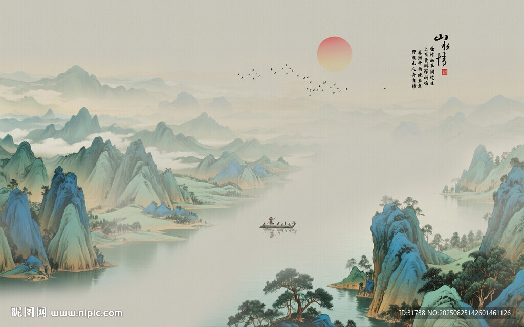 國畫山水畫背景墻