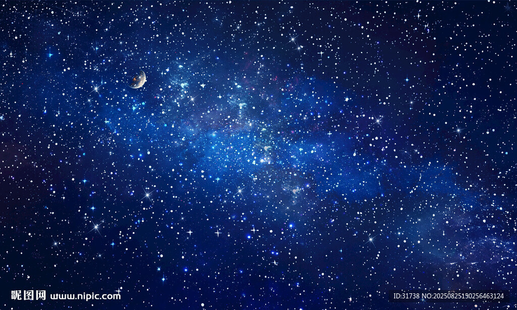 藍(lán)色星空頂