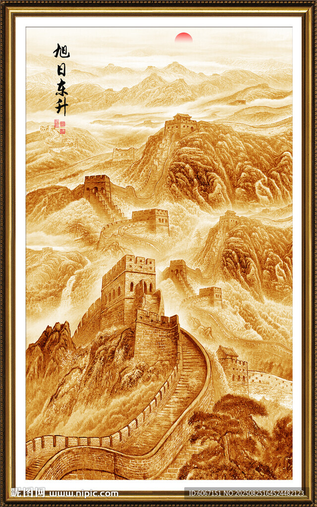 長(zhǎng)城國(guó)畫玄關(guān)畫