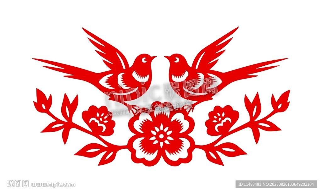 雙燕戲花剪紙窗花