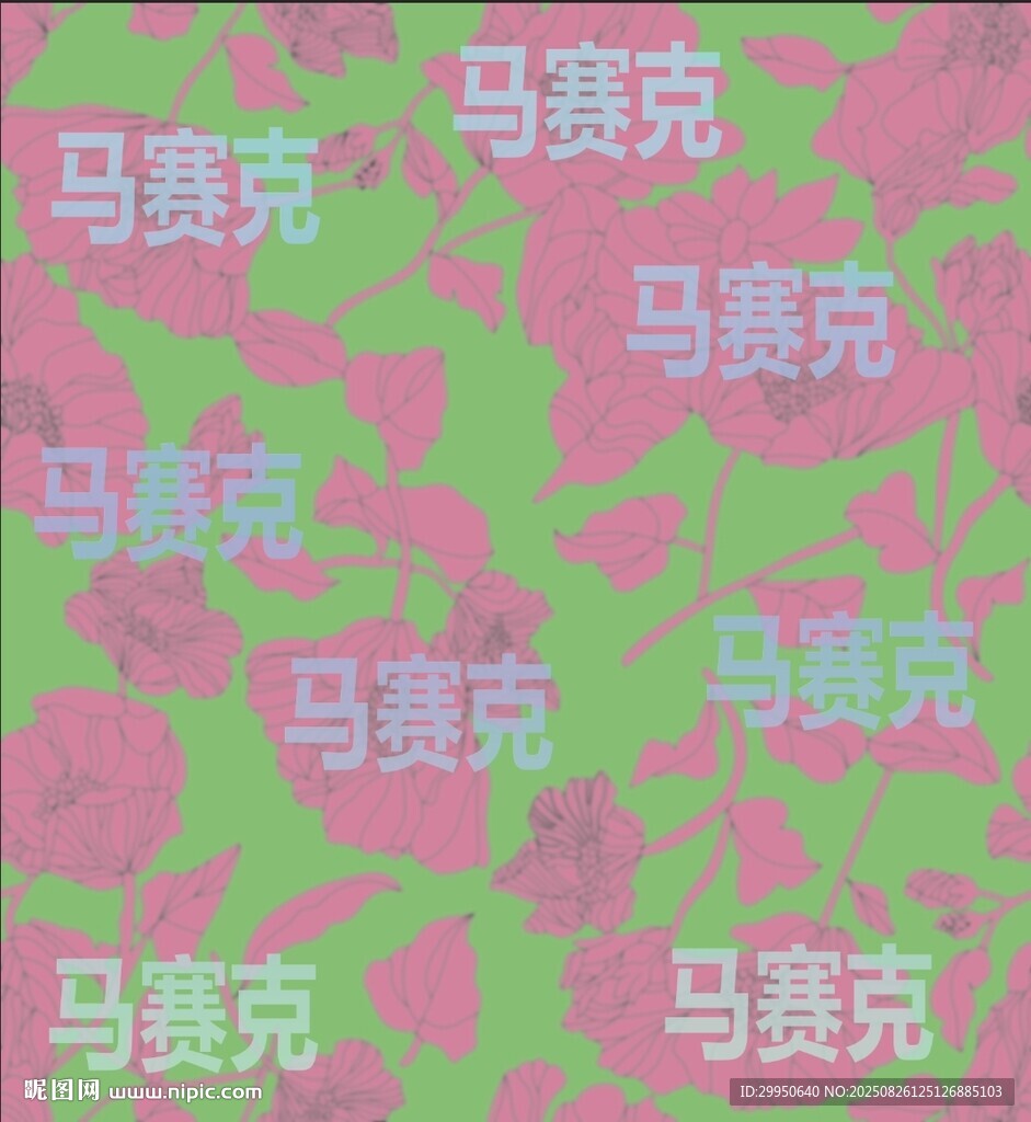矢量線條花