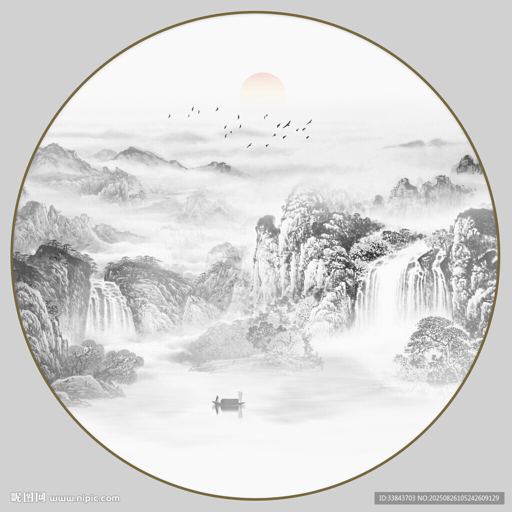 圓形水墨山水畫