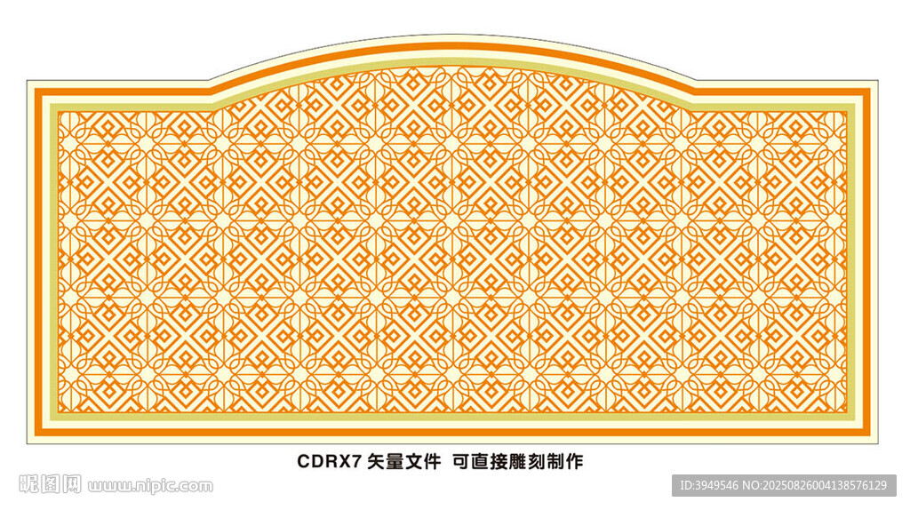 中式古典花紋裝飾圖案