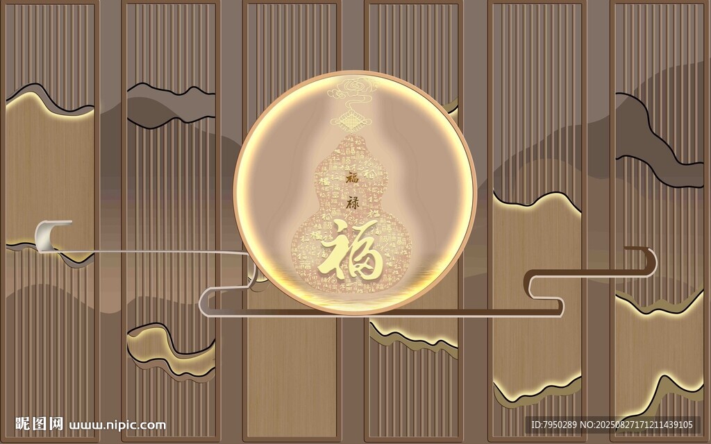 新中式背景墻裝飾
