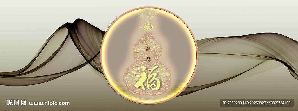 金色圓形裝飾