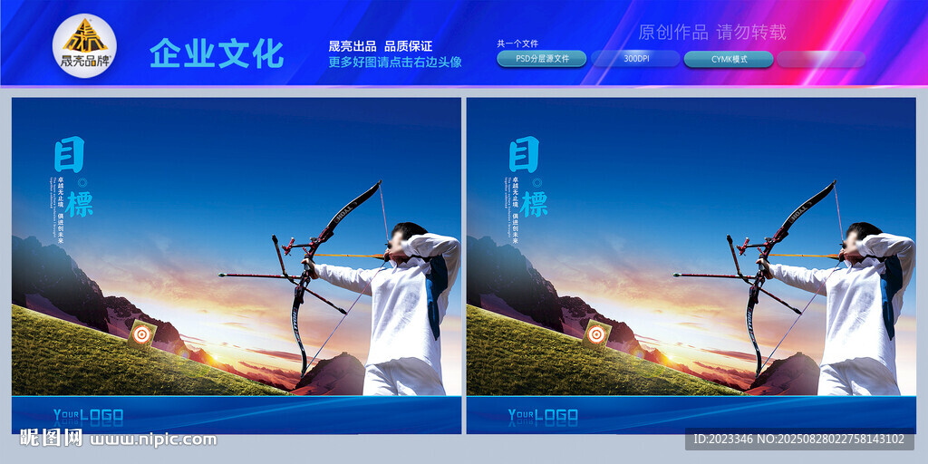 時(shí)間效率
