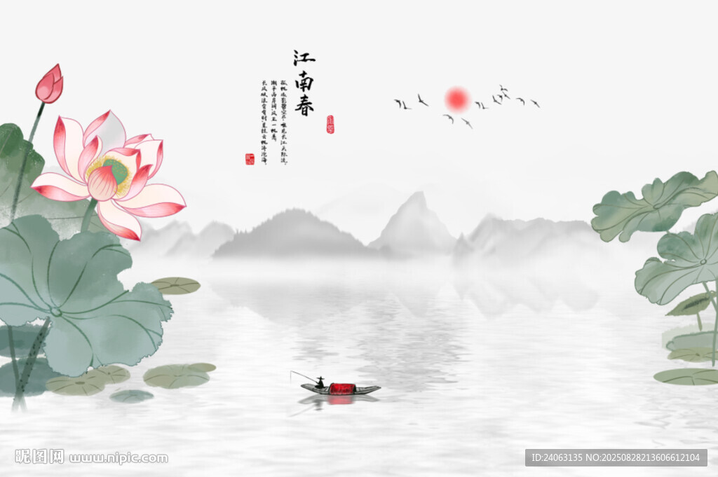 水墨荷花背景墻