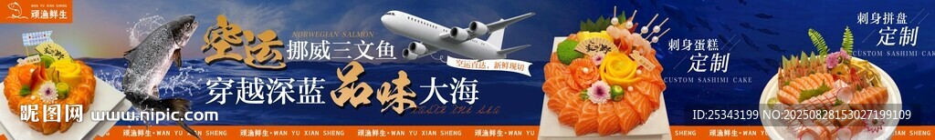 團(tuán)購(gòu)店鋪五連圖