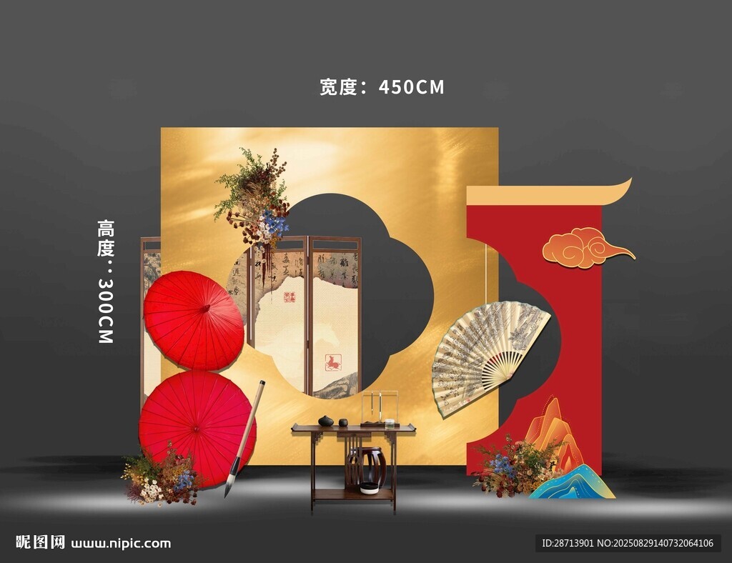 中式傳統(tǒng)書(shū)法美陳
