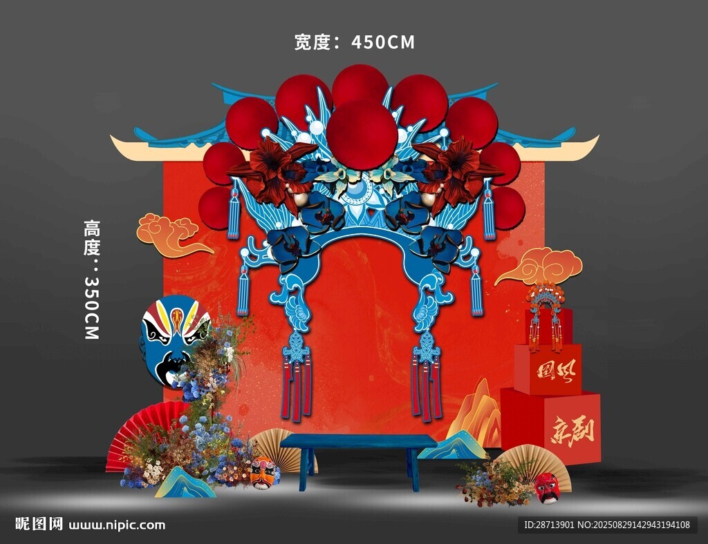 中式傳統(tǒng)喜慶京劇美陳