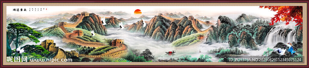 巨幅星空