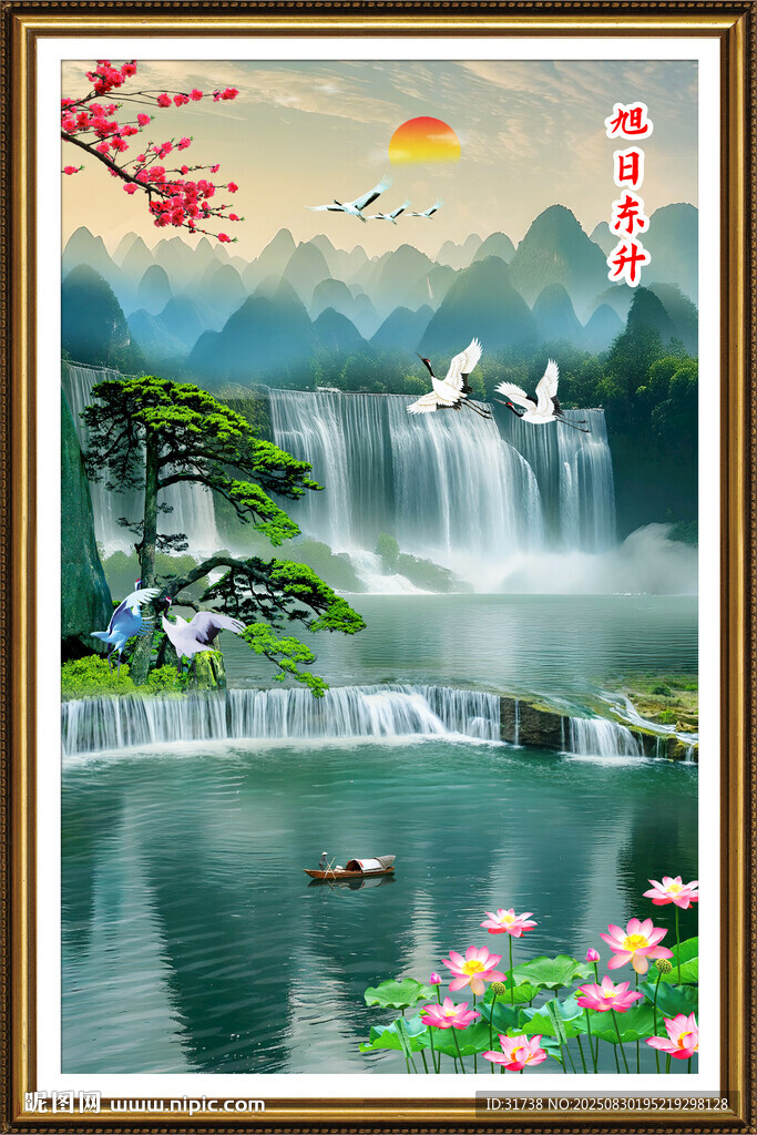 豎幅玄關(guān)山水畫(huà)