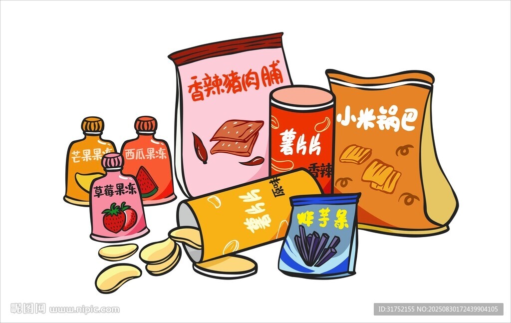 薯片 薯?xiàng)l 零食卡通手繪矢量圖