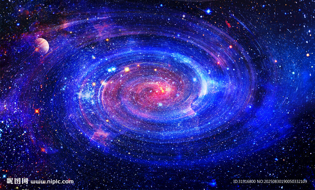 藍(lán)色星空頂