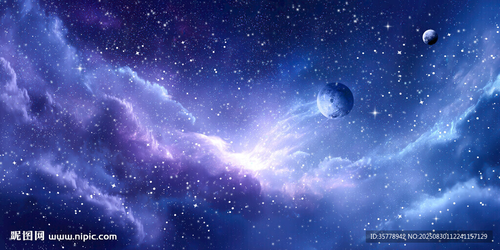 紫色星空背景
