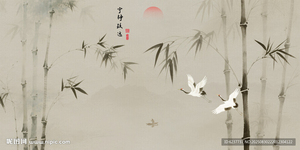 中式水墨竹子背景墻