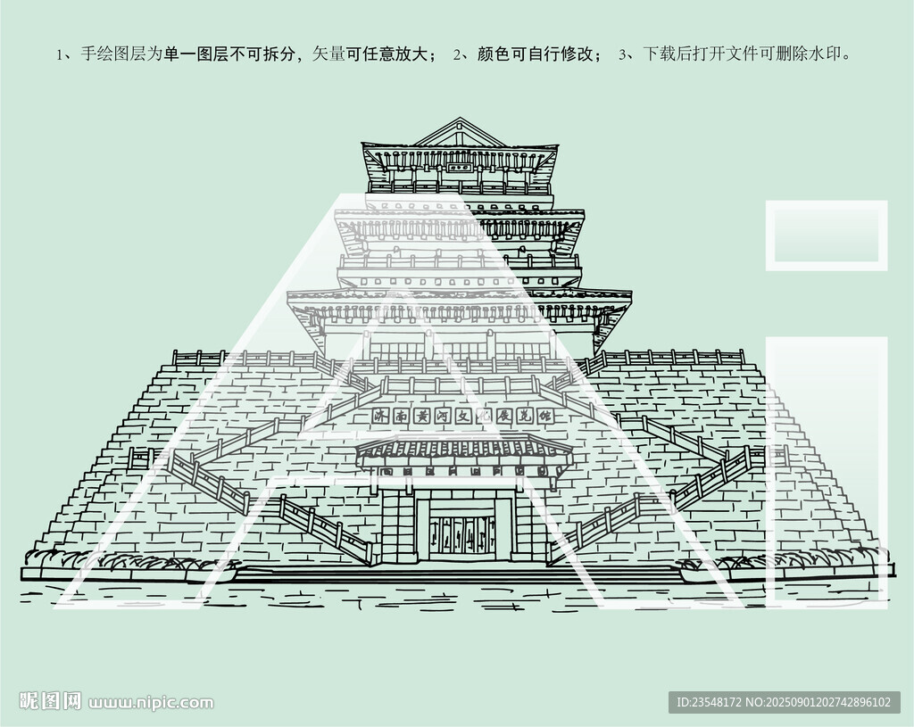 濟(jì)南黃河文化展覽館鵲華樓