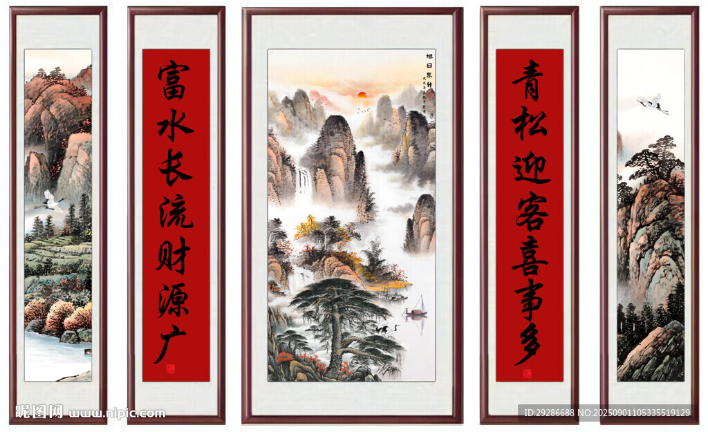 中堂國(guó)畫(huà)鴻運(yùn)當(dāng)頭