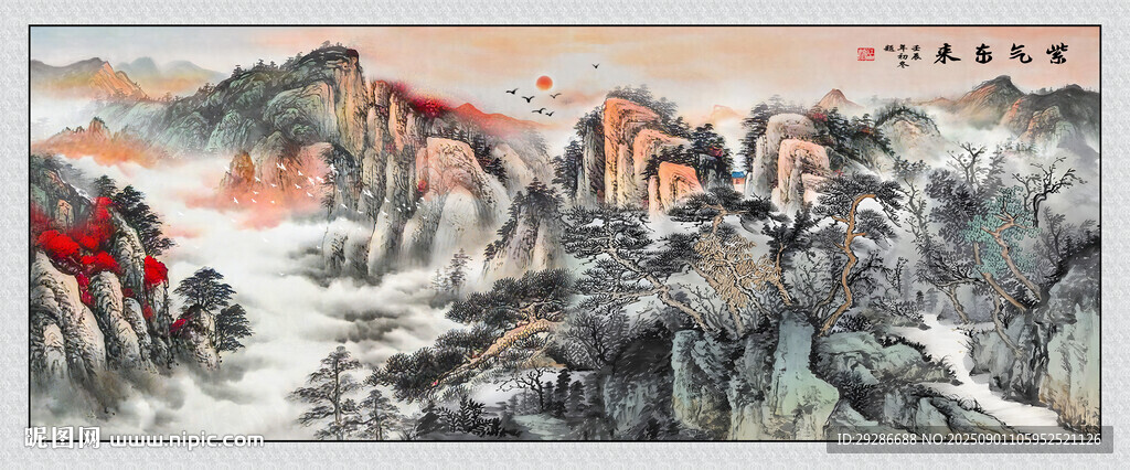 紫氣東來(lái)國(guó)畫(huà)