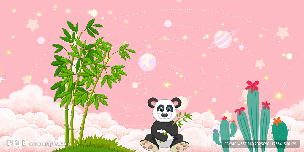 卡通熊貓背景墻