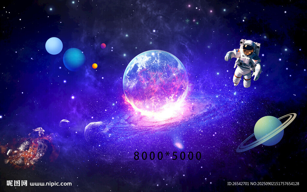 夢(mèng)幻宇宙中的宇航員與星球