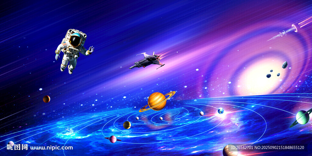 行星