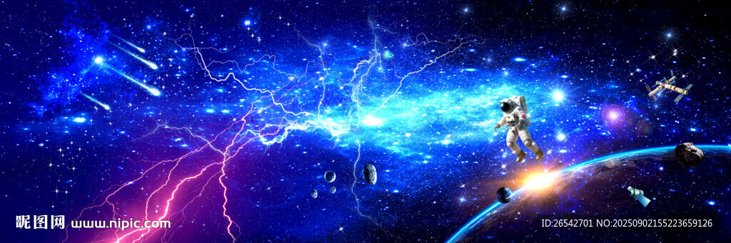 閃電星空