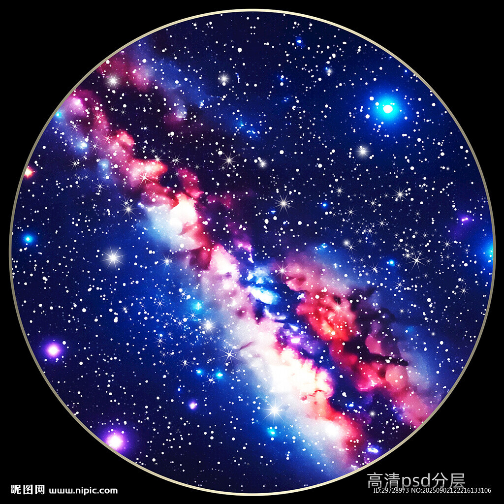 圓形星空宇宙背景天花軟膜