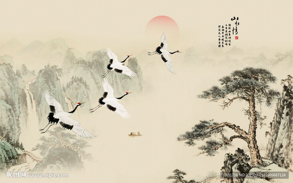 新中式迎客松背景墻