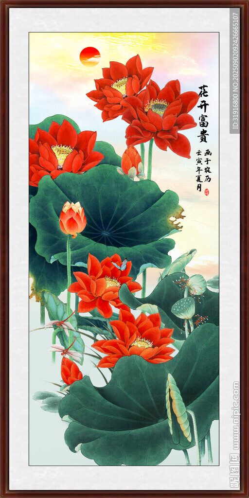 玄關(guān)荷花裝飾畫