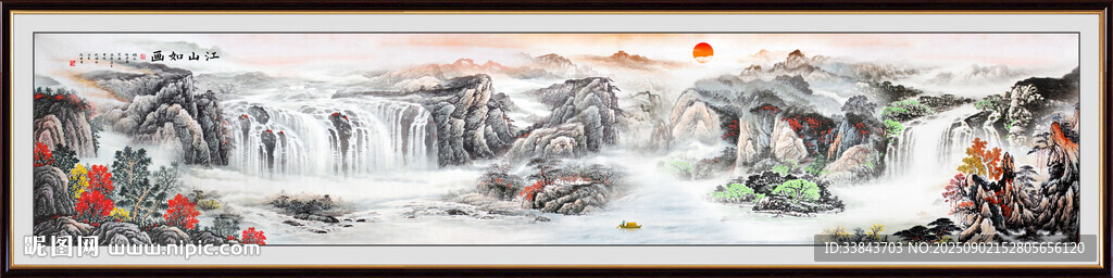 富山春居圖