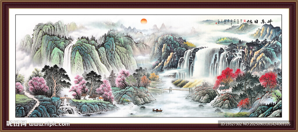 沙發(fā)裝飾畫(huà) 辦公室掛畫(huà)
