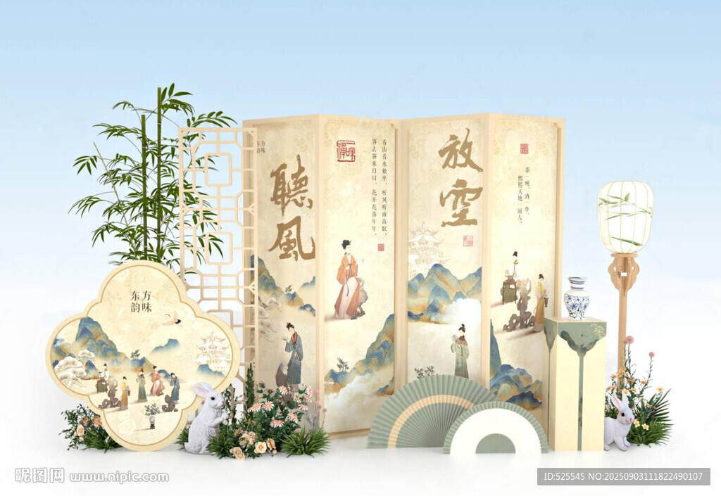 古風(fēng)書(shū)卷主題美陳布置