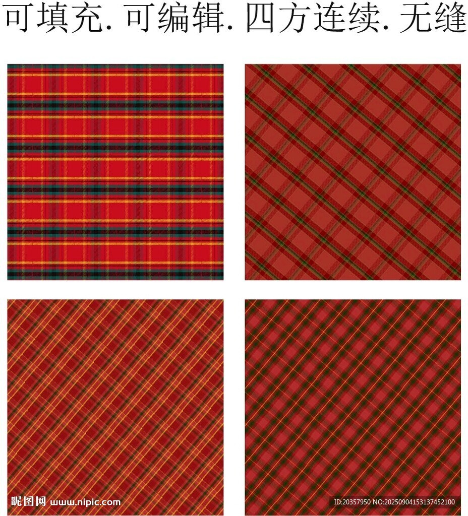 休閑格子面料 紅色格紋