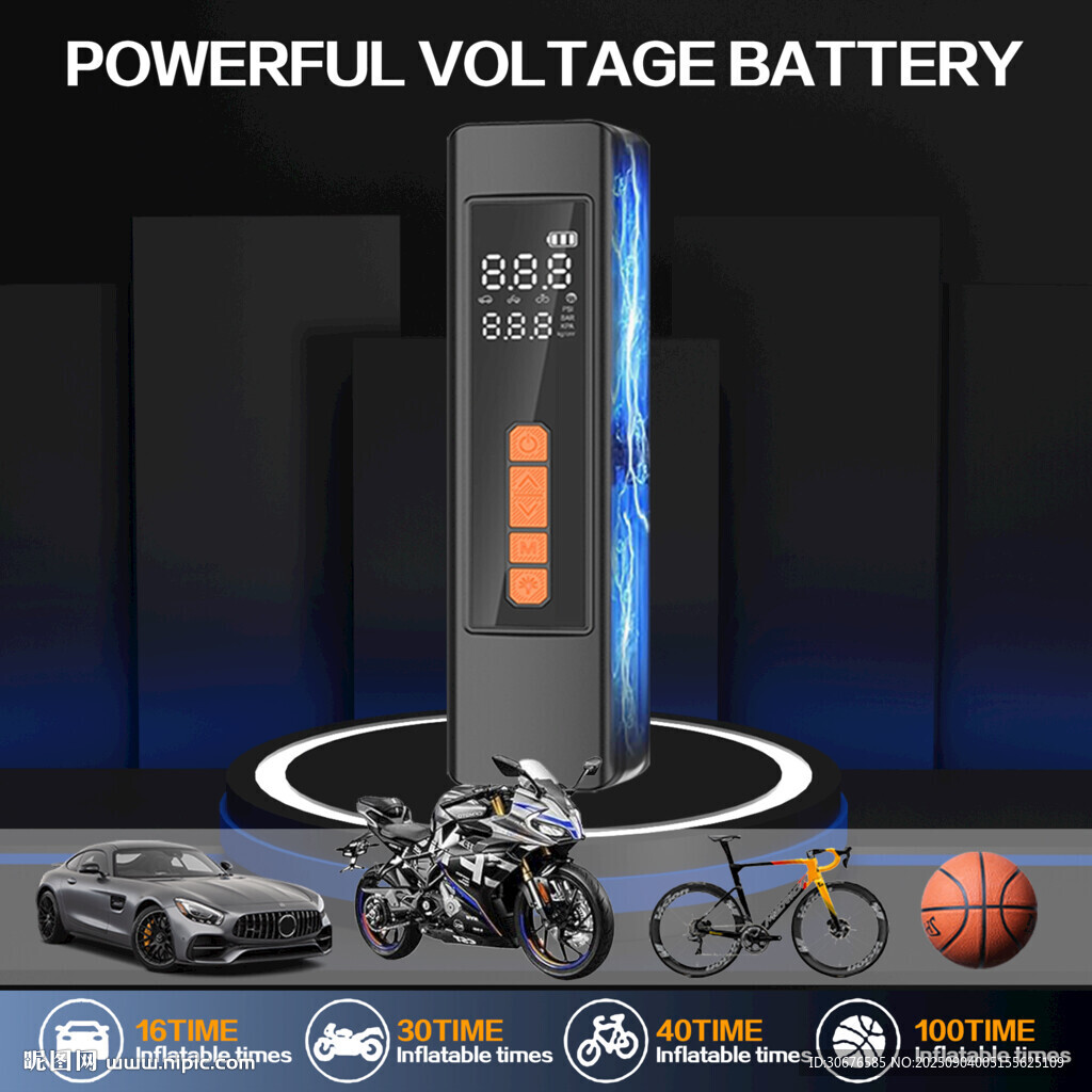強大電壓電池