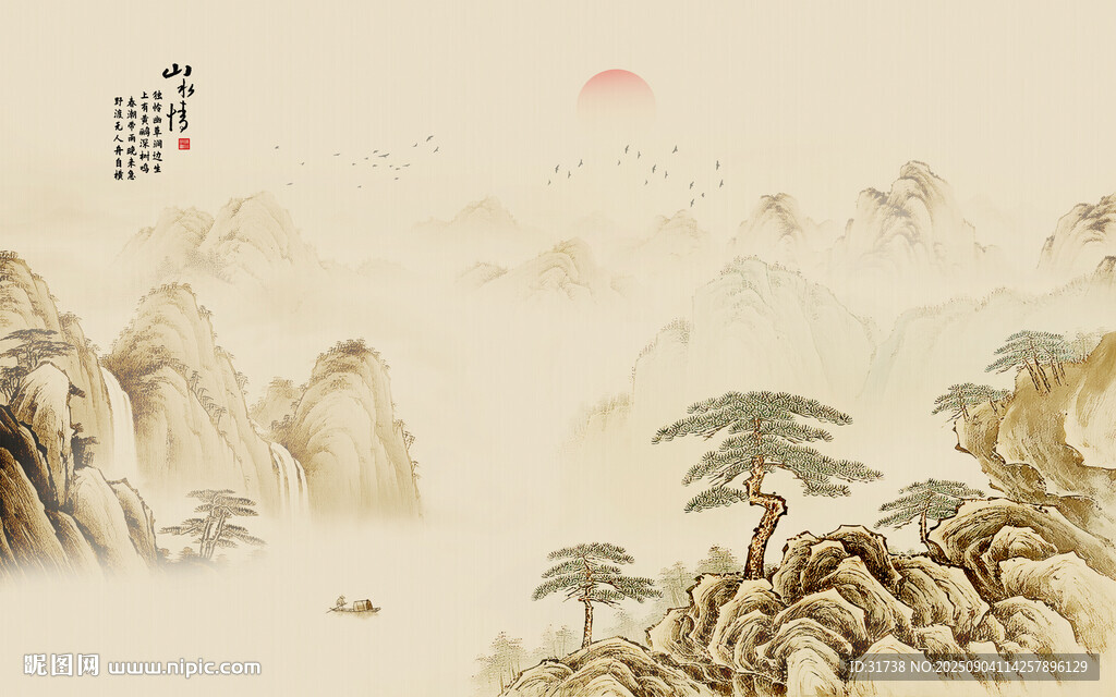 古風(fēng)山水畫背景壁畫