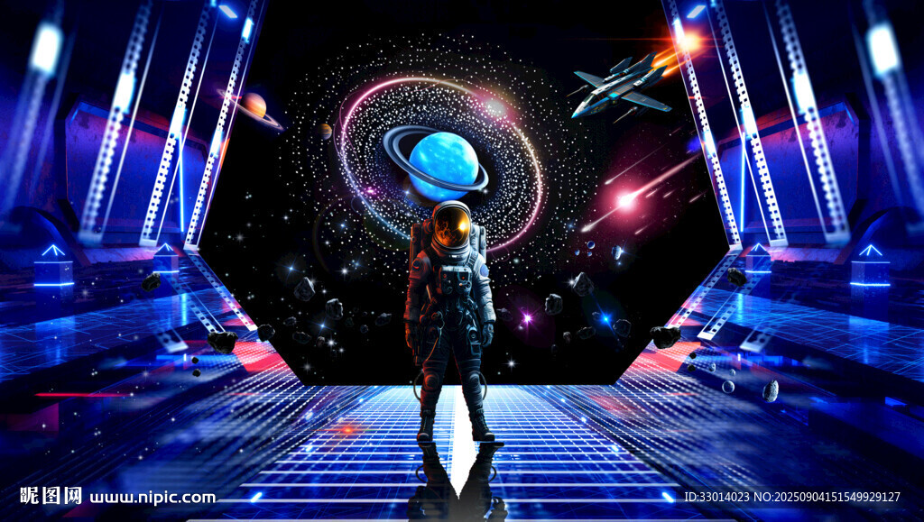 空間站